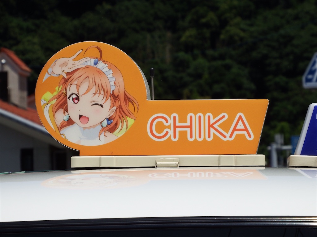f:id:Shinjuku_3chome:20210816190127j:image f:id:Shinjuku_3chome:20210816190127j:image