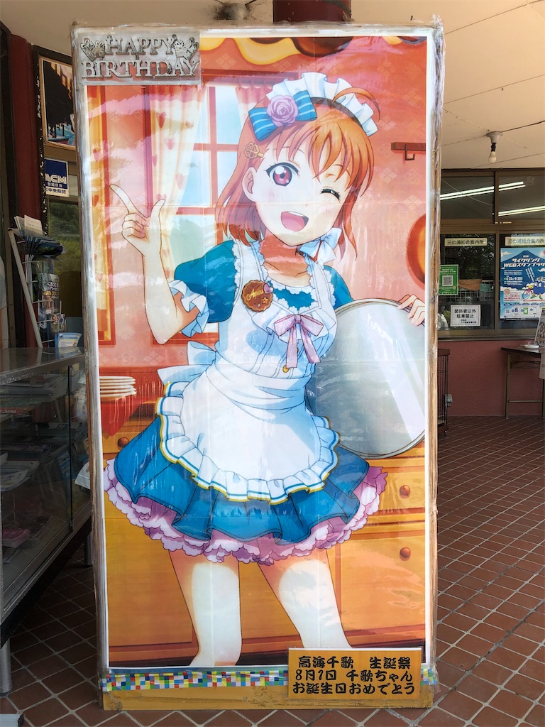 f:id:Shinjuku_3chome:20210817074644j:image f:id:Shinjuku_3chome:20210817074644j:image