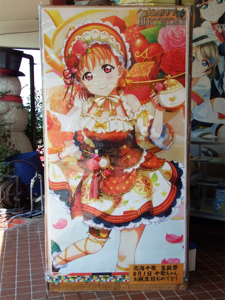 f:id:Shinjuku_3chome:20210817074648j:image f:id:Shinjuku_3chome:20210817074648j:image