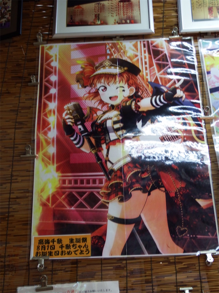 f:id:Shinjuku_3chome:20210817075159j:image f:id:Shinjuku_3chome:20210817075159j:image
