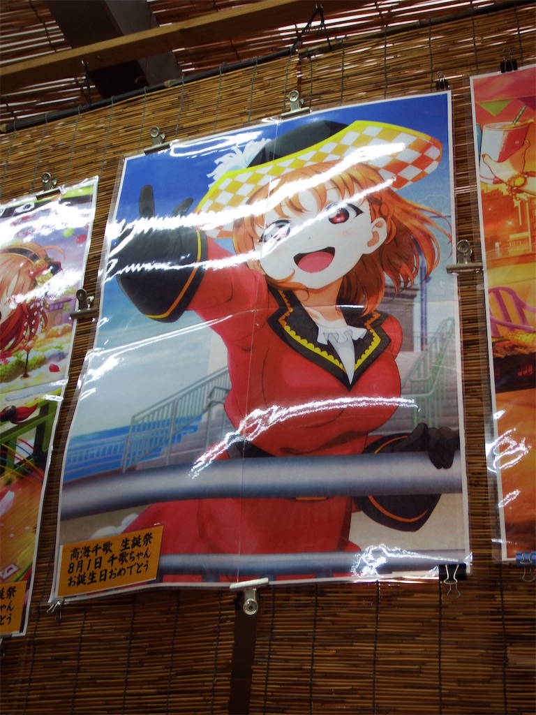 f:id:Shinjuku_3chome:20210817075203j:image f:id:Shinjuku_3chome:20210817075203j:image