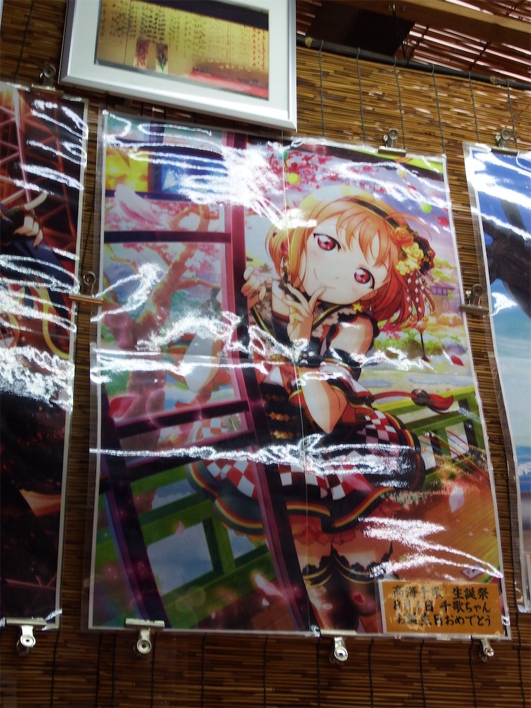 f:id:Shinjuku_3chome:20210817075206j:image f:id:Shinjuku_3chome:20210817075206j:image