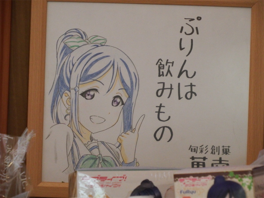 f:id:Shinjuku_3chome:20210817114857j:image f:id:Shinjuku_3chome:20210817114857j:image