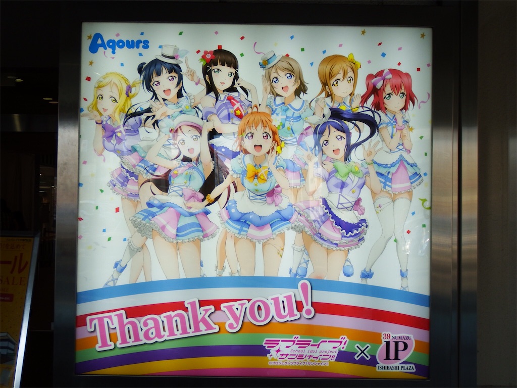 f:id:Shinjuku_3chome:20210817145740j:image f:id:Shinjuku_3chome:20210817145740j:image
