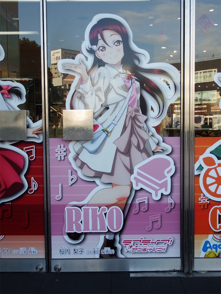 f:id:Shinjuku_3chome:20210817175303j:image