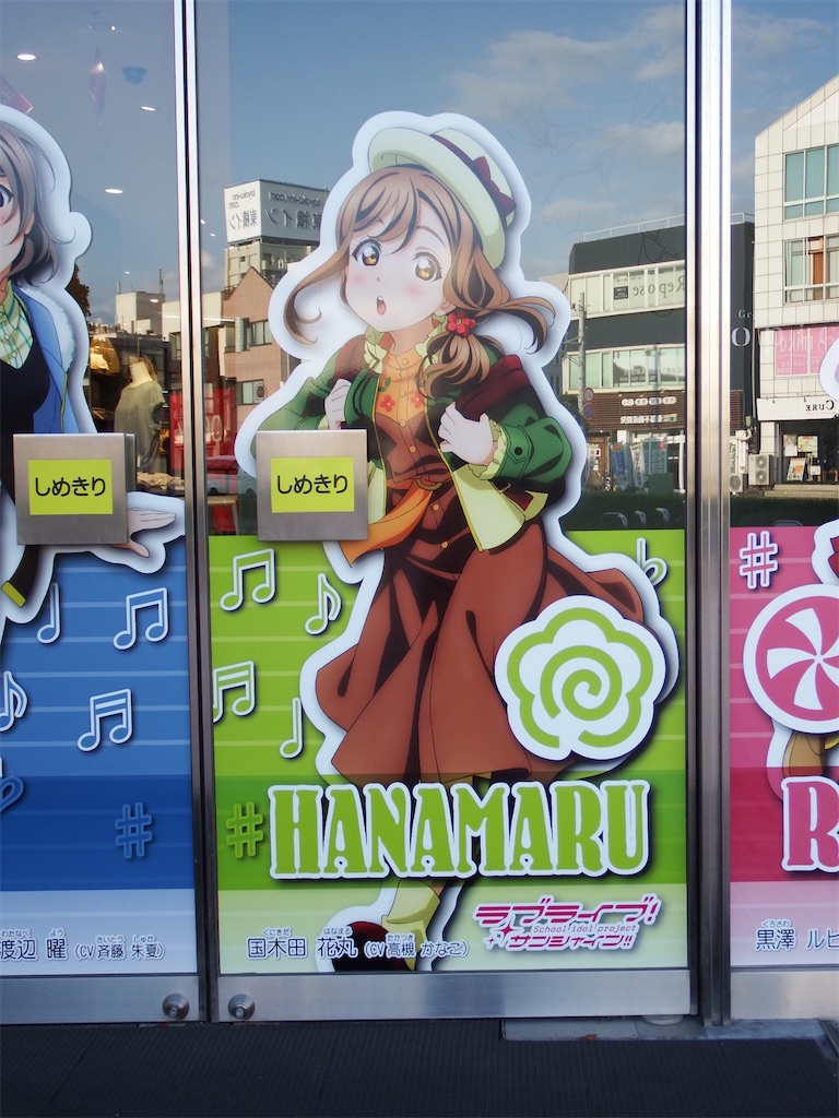 f:id:Shinjuku_3chome:20210817175307j:image