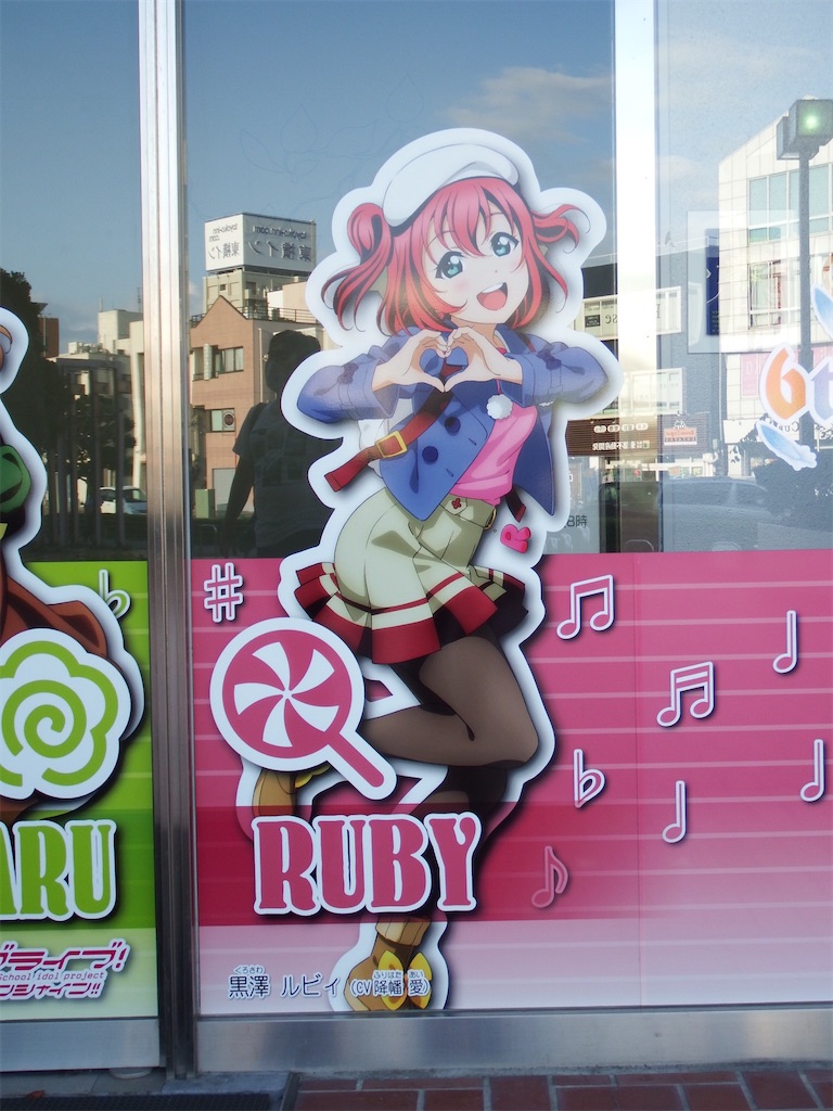 f:id:Shinjuku_3chome:20210817175321j:image
