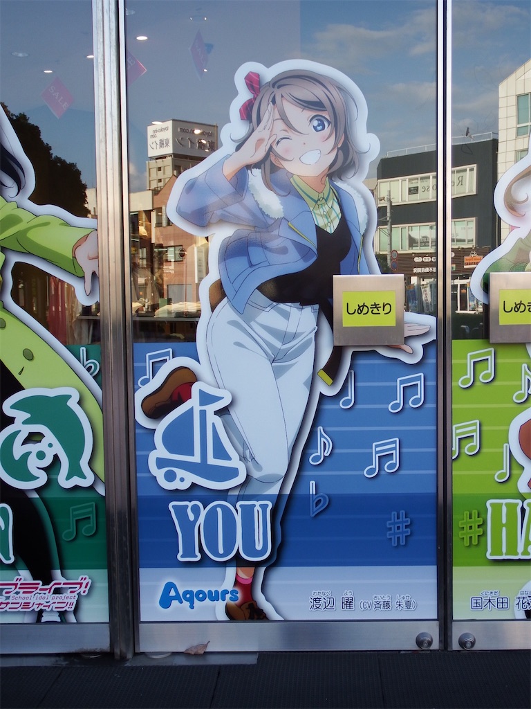 f:id:Shinjuku_3chome:20210817175334j:image