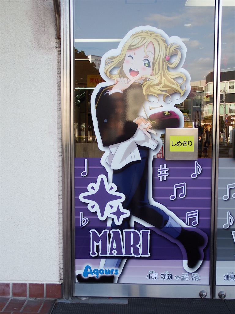 f:id:Shinjuku_3chome:20210817175344j:image