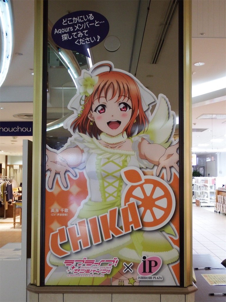 f:id:Shinjuku_3chome:20210817185419j:image f:id:Shinjuku_3chome:20210817185419j:image