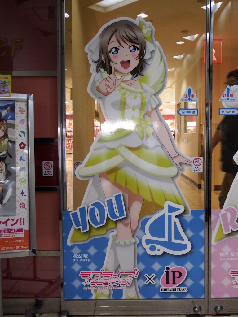 f:id:Shinjuku_3chome:20210817185918j:image