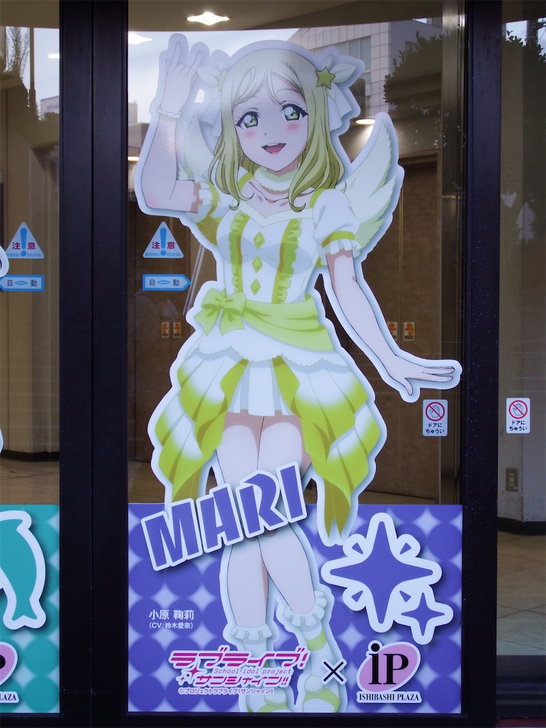 f:id:Shinjuku_3chome:20210817185922j:image