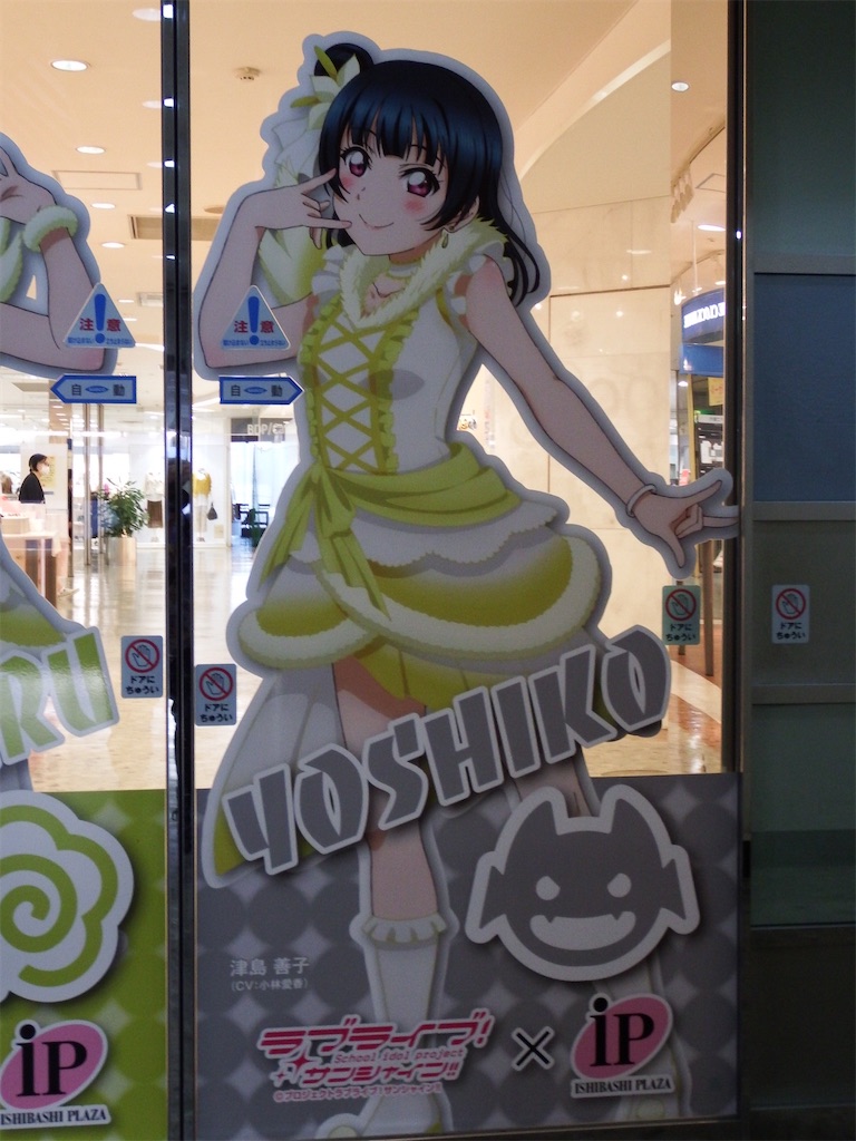 f:id:Shinjuku_3chome:20210817185926j:image