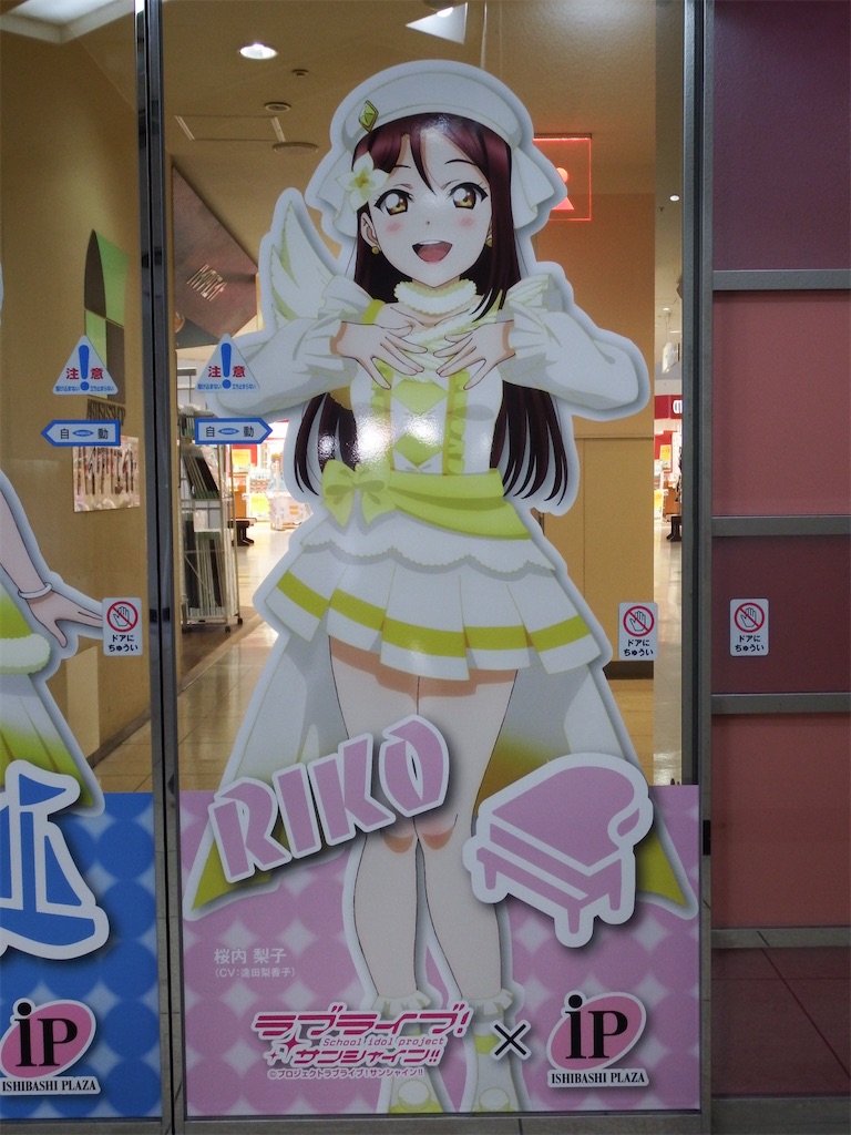 f:id:Shinjuku_3chome:20210817185940j:image