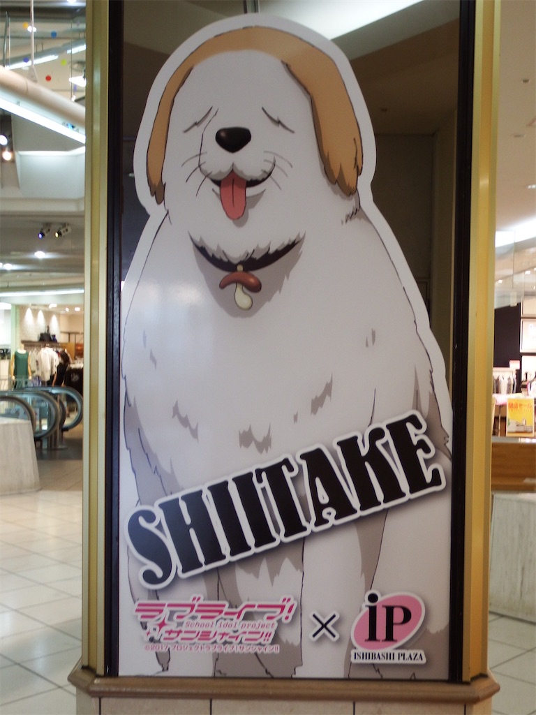 f:id:Shinjuku_3chome:20210818000156j:image f:id:Shinjuku_3chome:20210818000156j:image