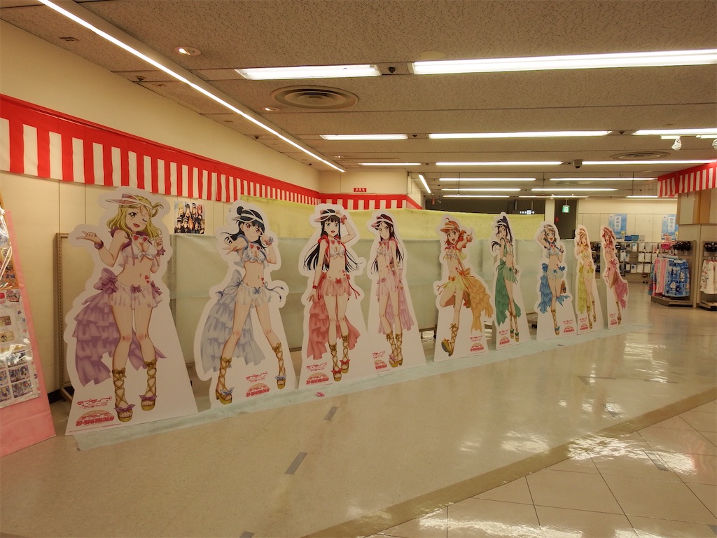 f:id:Shinjuku_3chome:20210818001916j:image f:id:Shinjuku_3chome:20210818001916j:image
