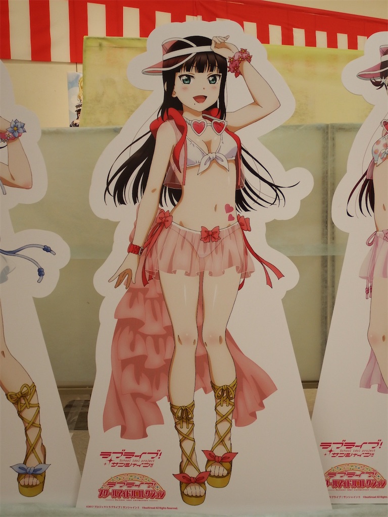 f:id:Shinjuku_3chome:20210818003124j:image