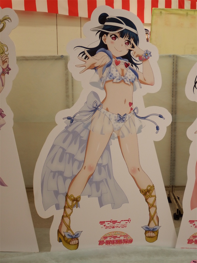 f:id:Shinjuku_3chome:20210818003134j:image
