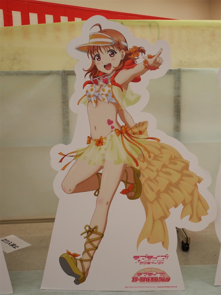 f:id:Shinjuku_3chome:20210818003140j:image