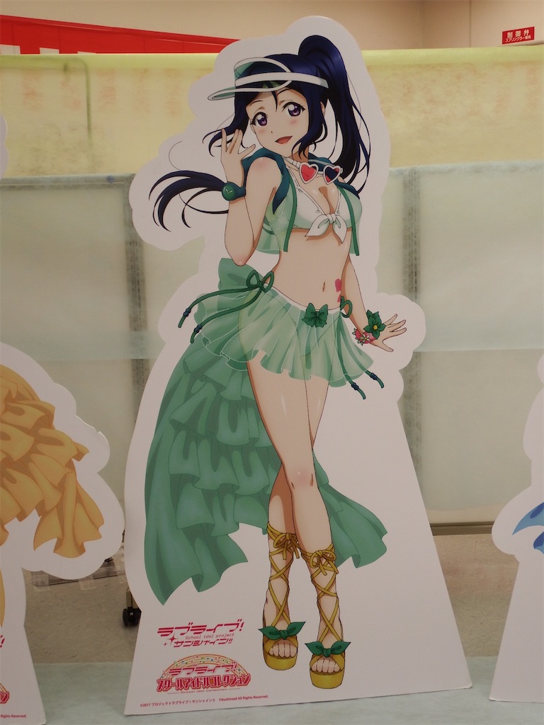 f:id:Shinjuku_3chome:20210818003144j:image