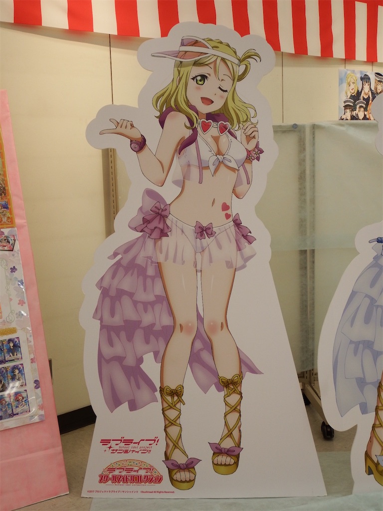 f:id:Shinjuku_3chome:20210818003147j:image