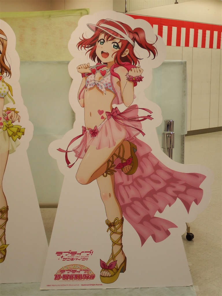 f:id:Shinjuku_3chome:20210818003151j:image