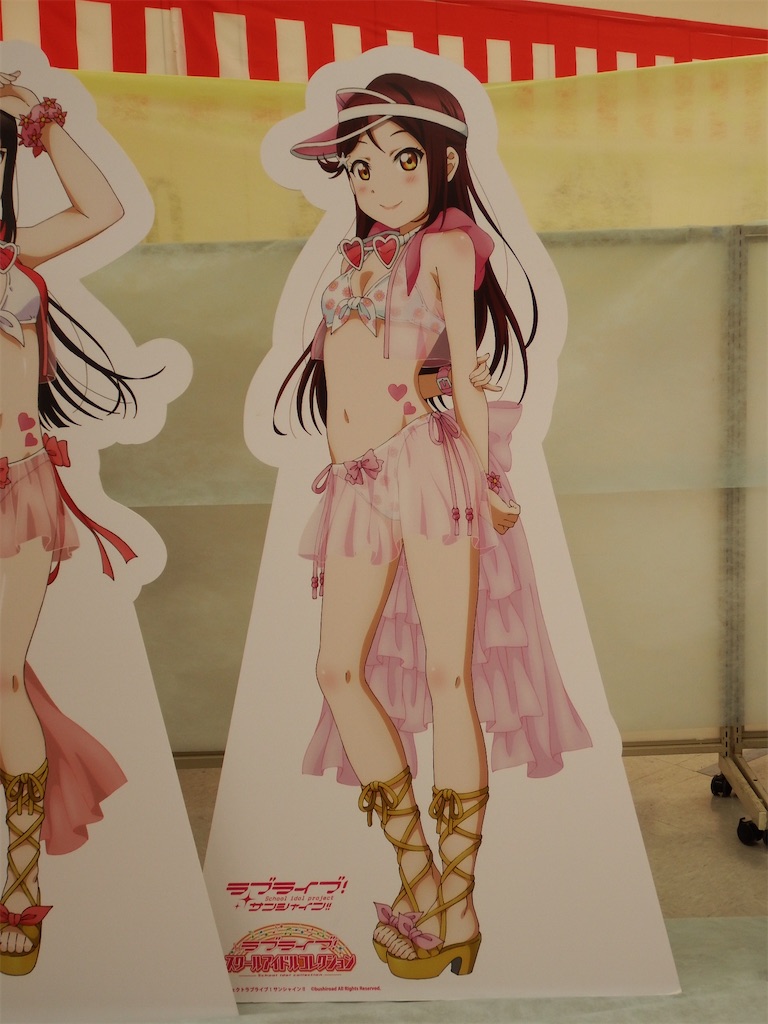 f:id:Shinjuku_3chome:20210818003154j:image