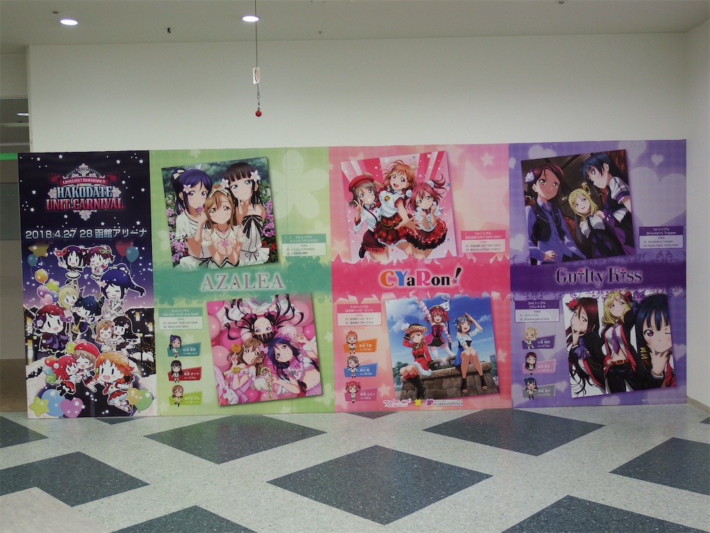 f:id:Shinjuku_3chome:20210818004657j:image f:id:Shinjuku_3chome:20210818004657j:image
