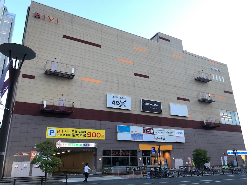 f:id:Shinjuku_3chome:20210818073540j:image f:id:Shinjuku_3chome:20210818073540j:image