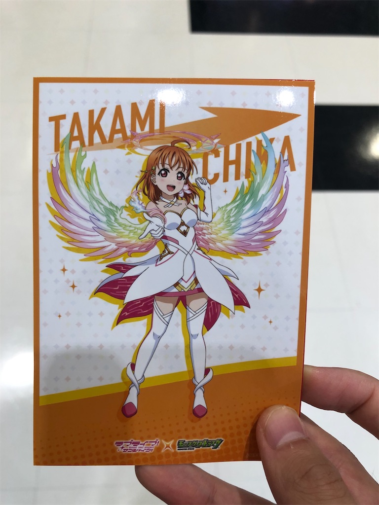 f:id:Shinjuku_3chome:20210818075936j:image f:id:Shinjuku_3chome:20210818075936j:image