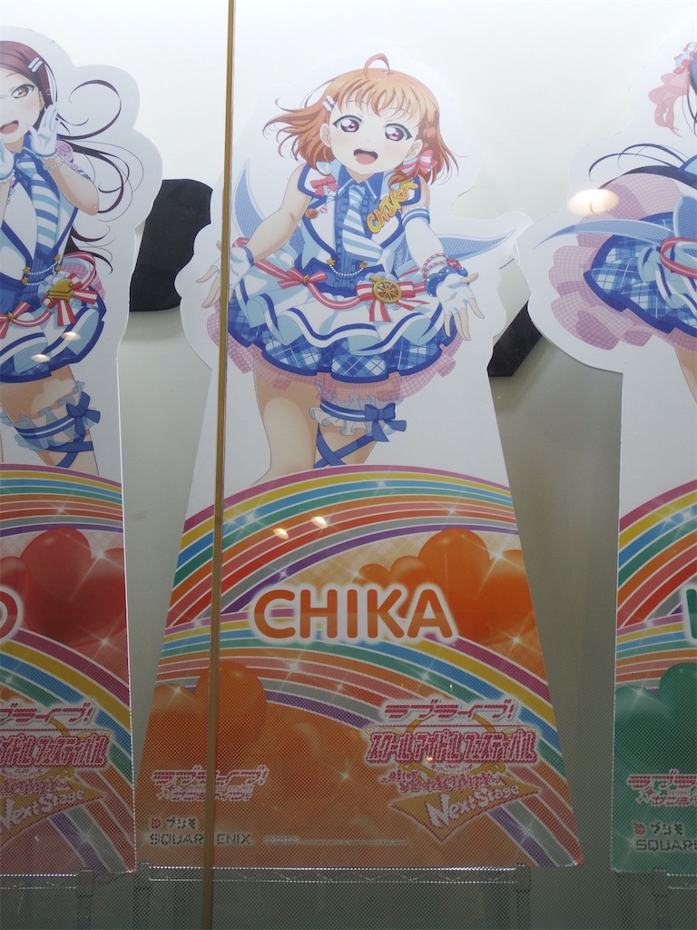 f:id:Shinjuku_3chome:20210818165021j:image