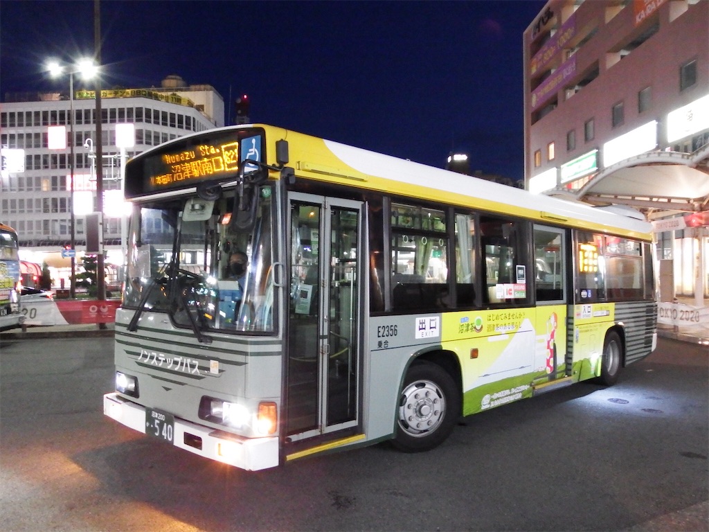 f:id:Shinjuku_3chome:20210818175803j:image f:id:Shinjuku_3chome:20210818175803j:image
