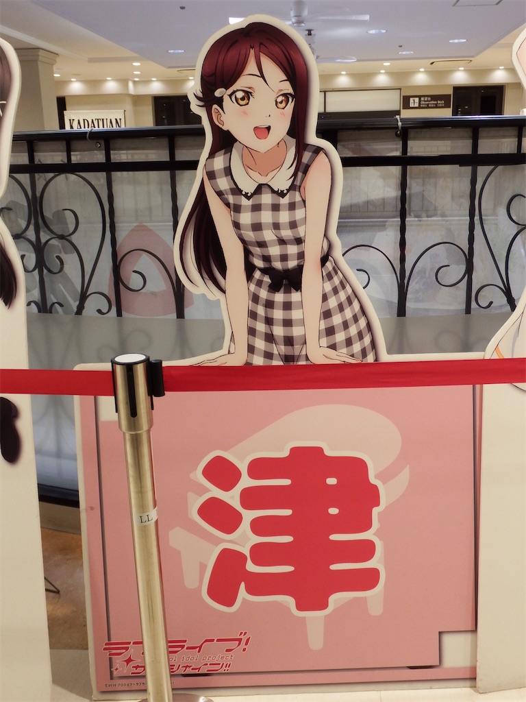 f:id:Shinjuku_3chome:20210819003218j:image f:id:Shinjuku_3chome:20210819003218j:image
