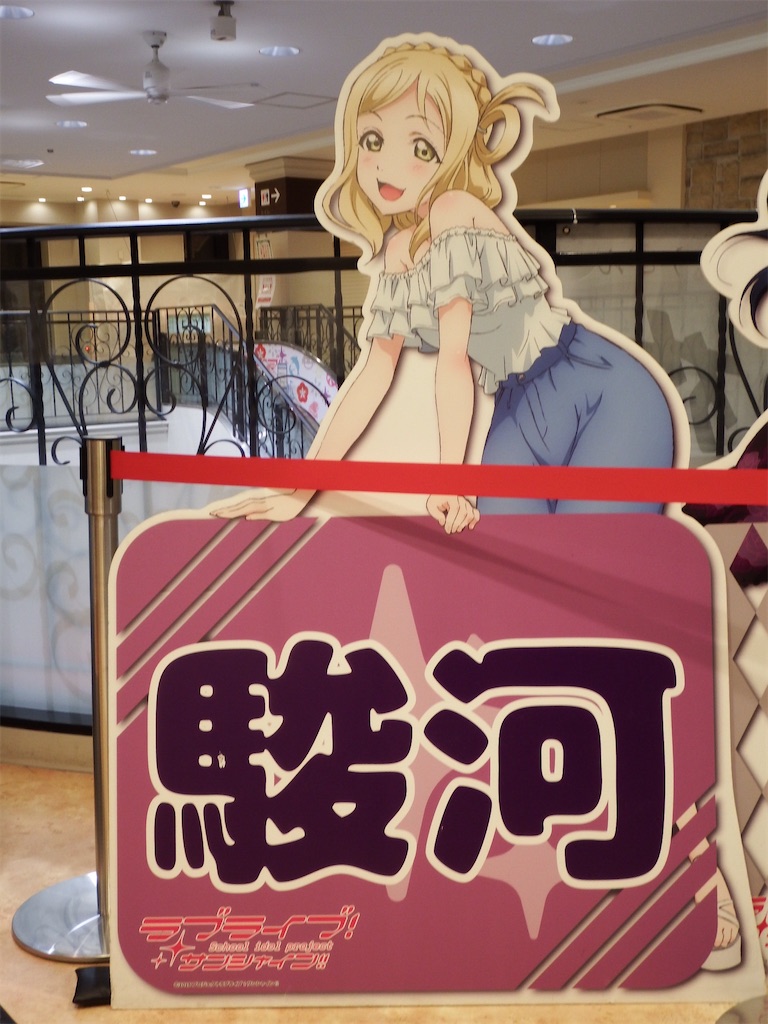 f:id:Shinjuku_3chome:20210819003242j:image f:id:Shinjuku_3chome:20210819003242j:image