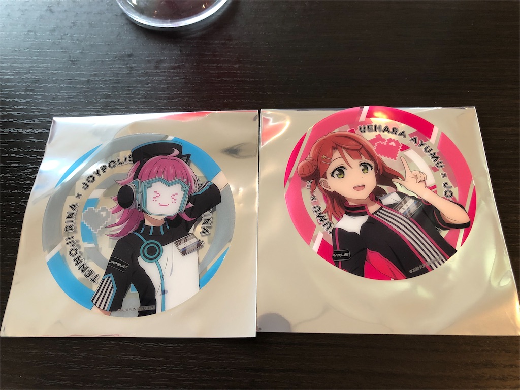 f:id:Shinjuku_3chome:20210821230951j:image