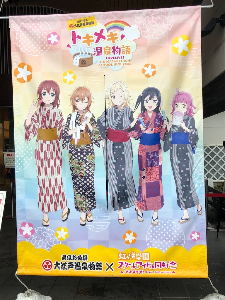 f:id:Shinjuku_3chome:20210821235536j:image