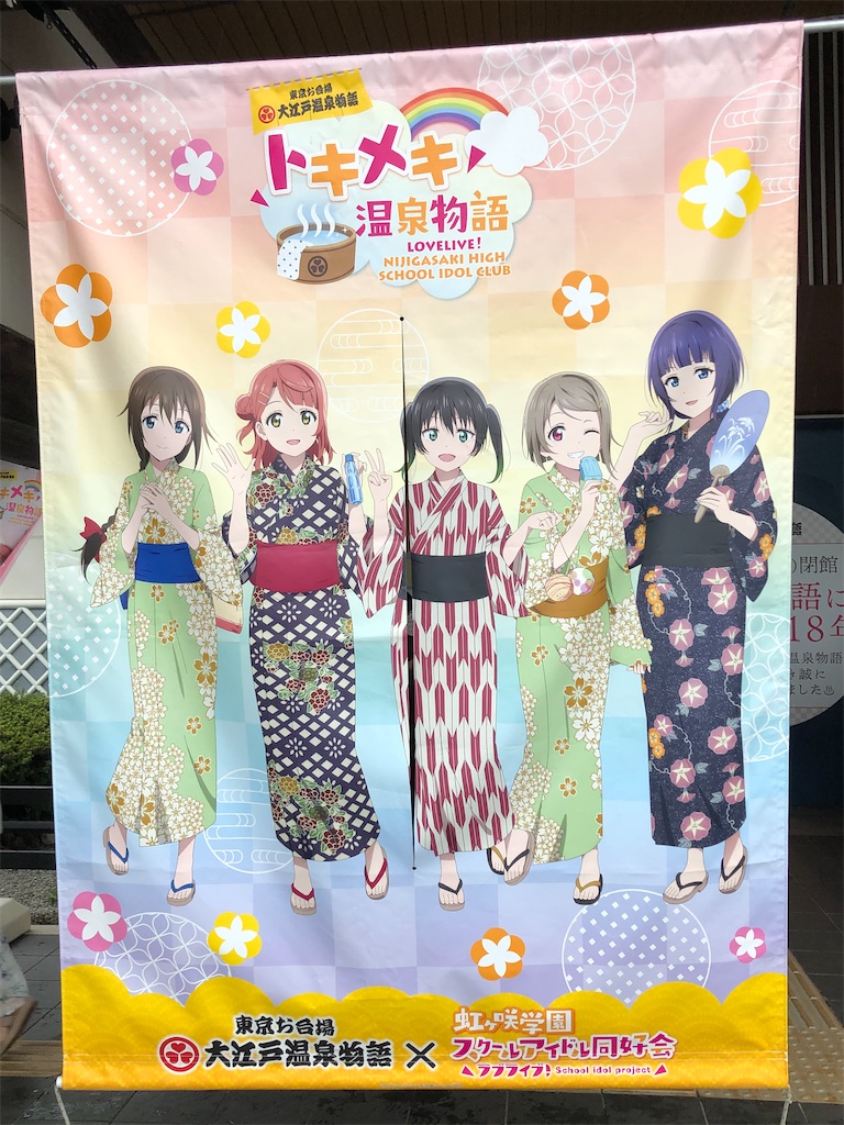 f:id:Shinjuku_3chome:20210821235540j:image