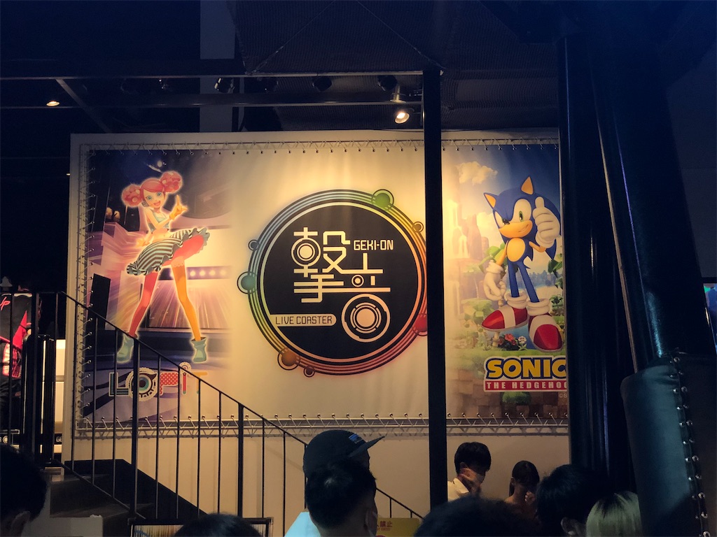 f:id:Shinjuku_3chome:20210822235855j:image