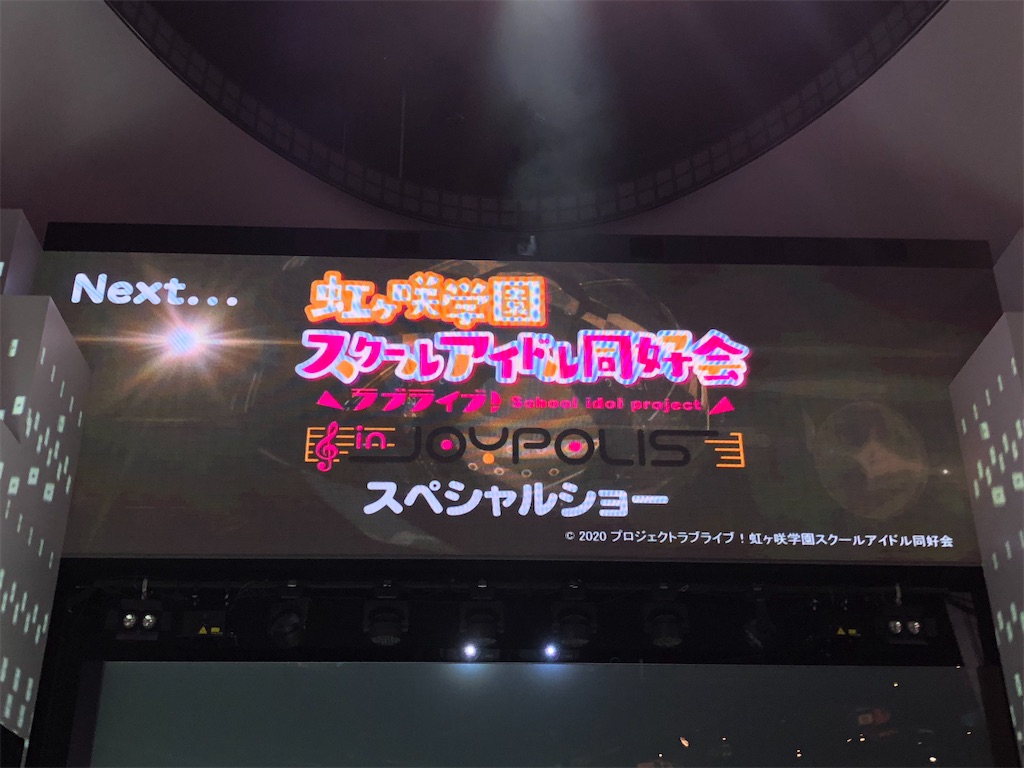 f:id:Shinjuku_3chome:20210823002316j:image