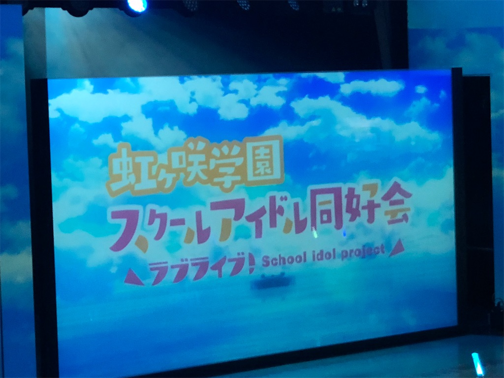 f:id:Shinjuku_3chome:20210823002719j:image