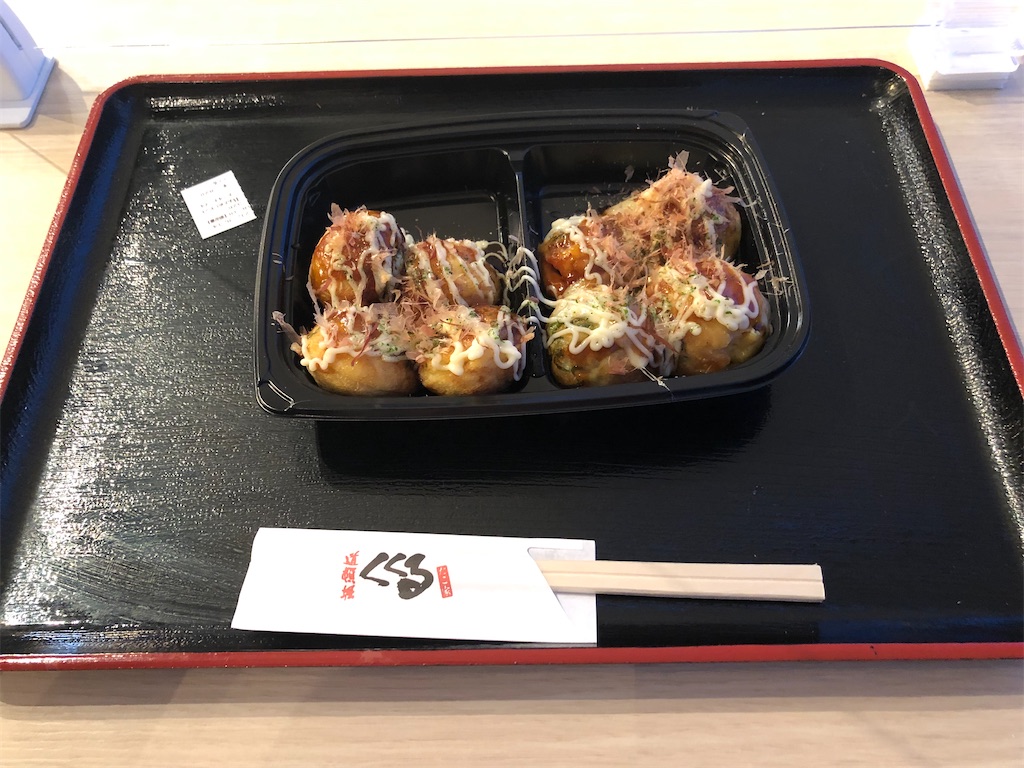 f:id:Shinjuku_3chome:20210823115041j:image
