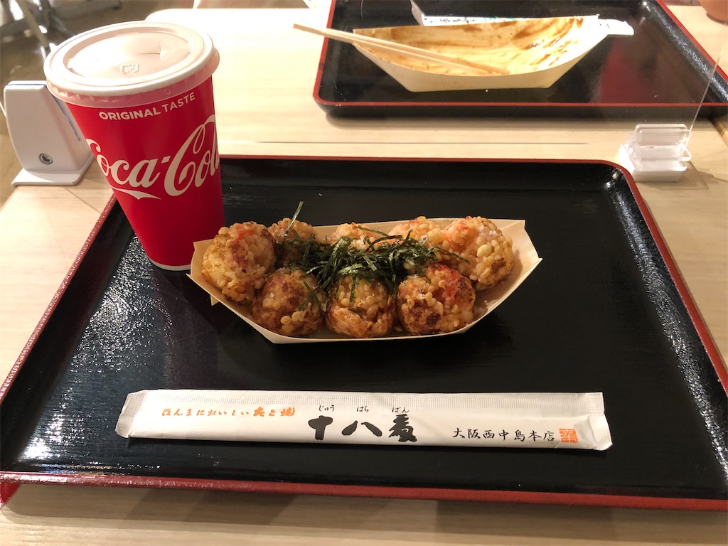 f:id:Shinjuku_3chome:20210823115428j:image