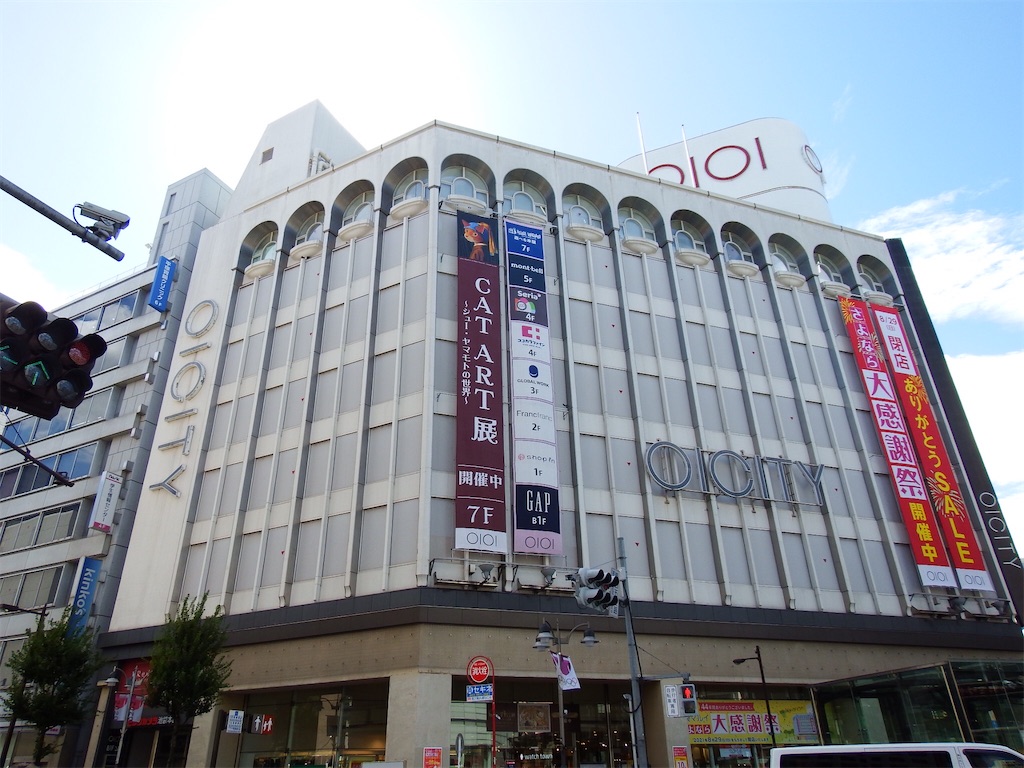 f:id:Shinjuku_3chome:20210824113837j:image