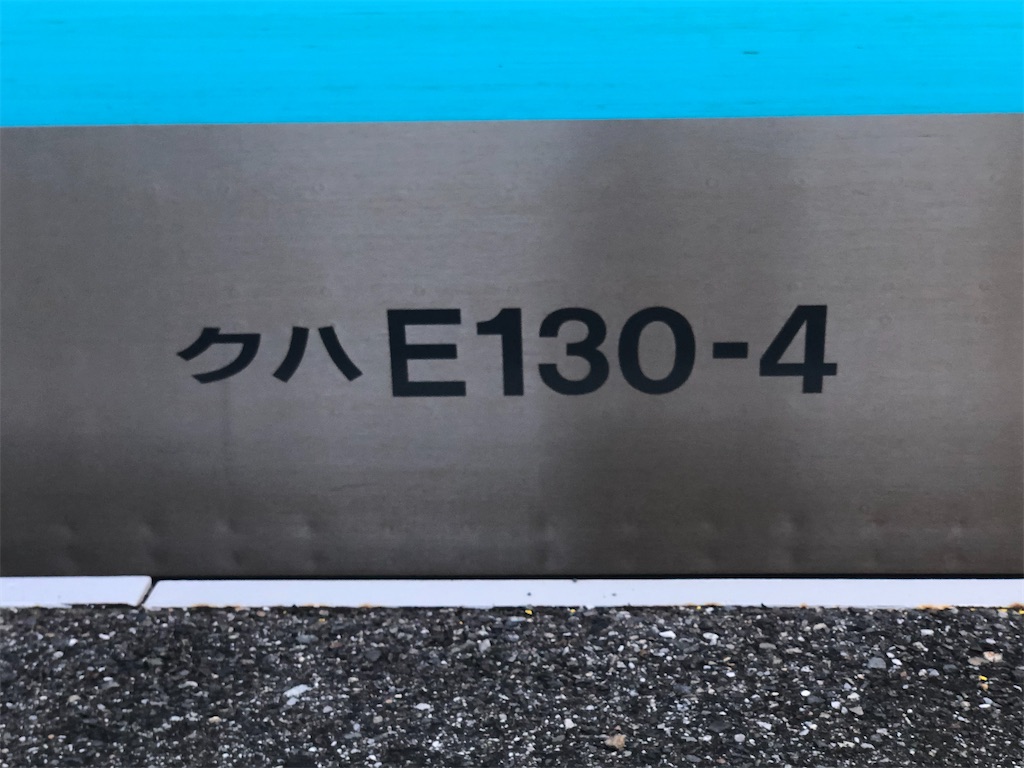 f:id:Shinjuku_3chome:20210824190705j:image