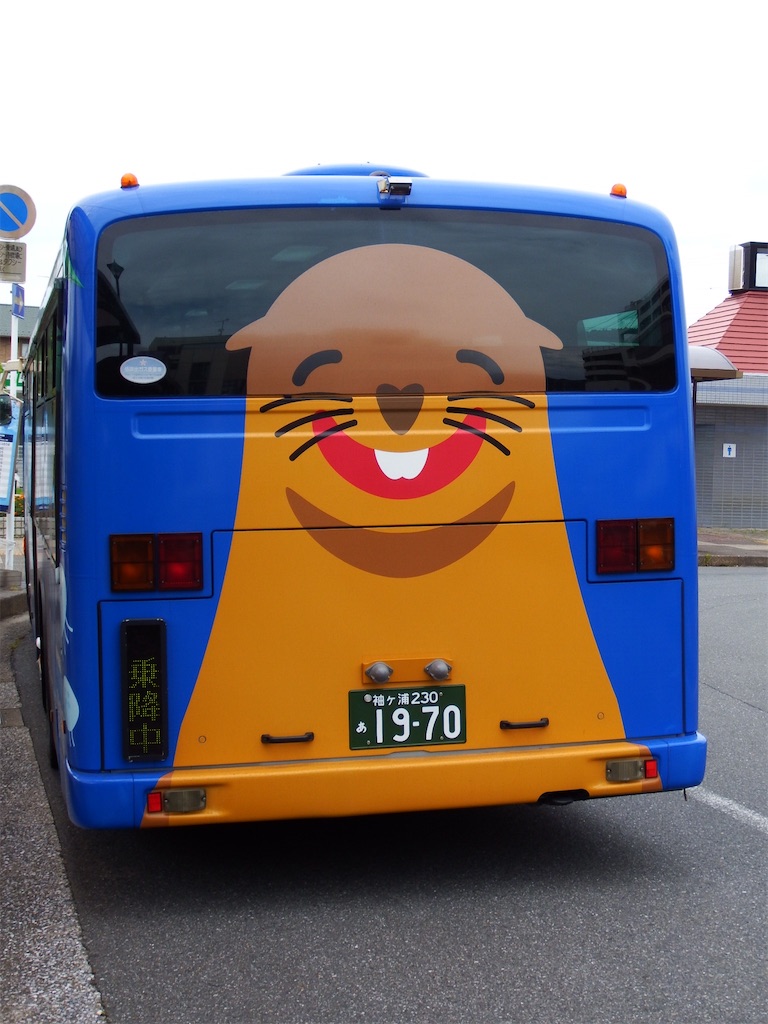 f:id:Shinjuku_3chome:20210825004044j:image