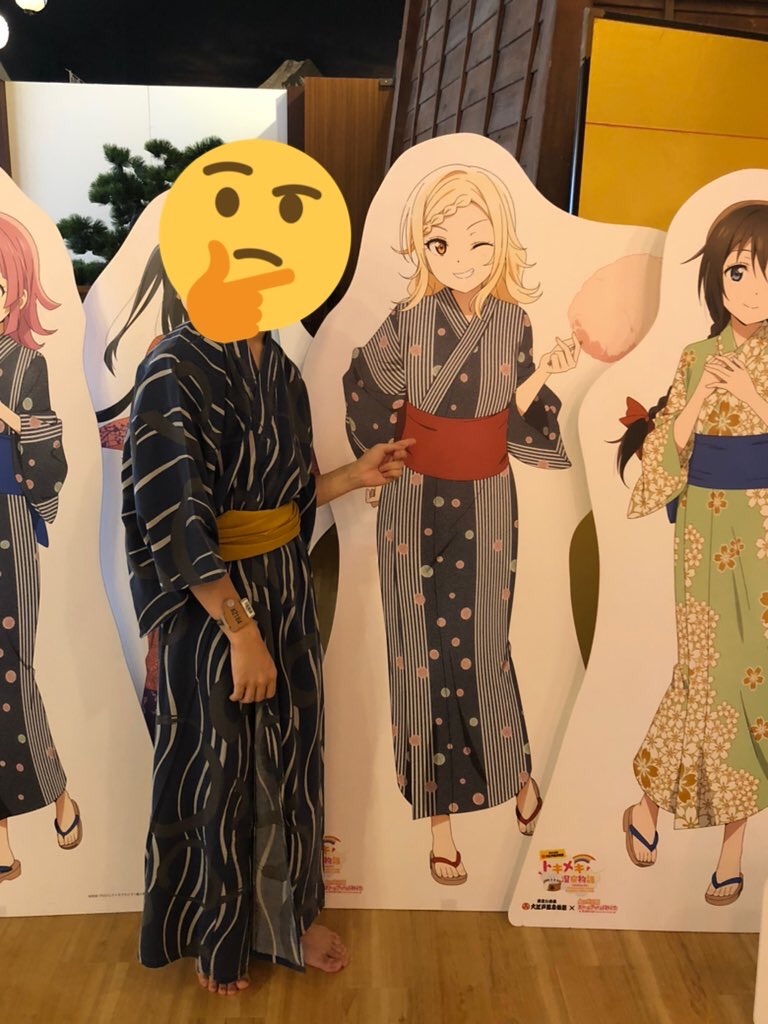f:id:Shinjuku_3chome:20210830085533j:image