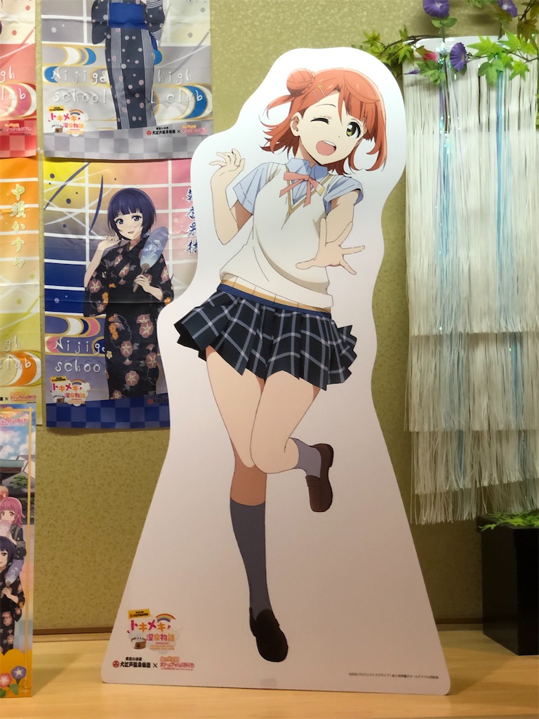 f:id:Shinjuku_3chome:20210830183113j:image