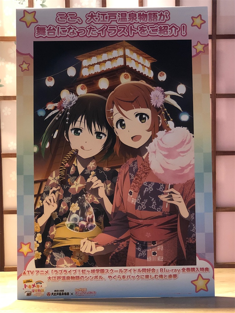 f:id:Shinjuku_3chome:20210830183930j:image