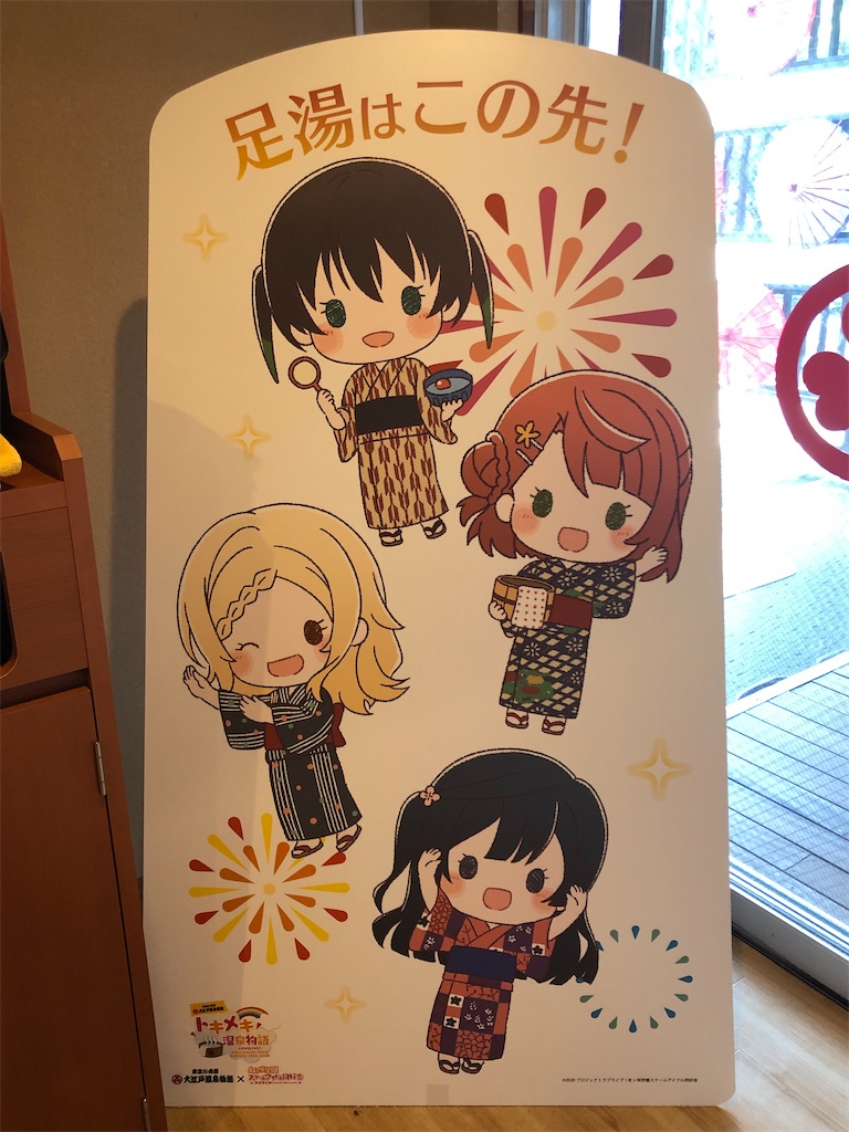 f:id:Shinjuku_3chome:20210830184155j:image