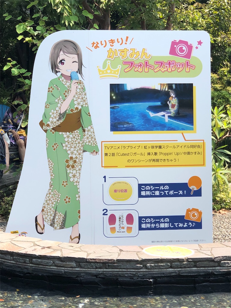 f:id:Shinjuku_3chome:20210830192638j:image